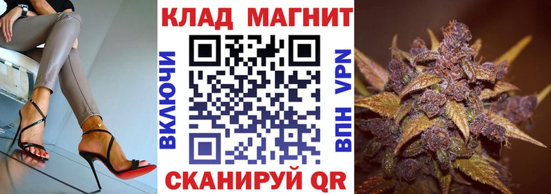 Виды наркоты Сольцы A PVP КОКАИН Мефедрон ГАШ