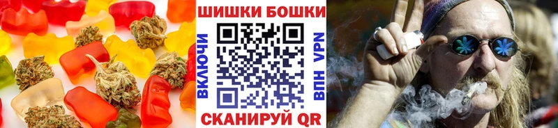 MEGA ссылки  Сольцы  Canna-Cookies марихуана 
