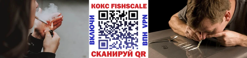 mega ONION  Сольцы  это какой сайт  Cocaine Колумбийский 