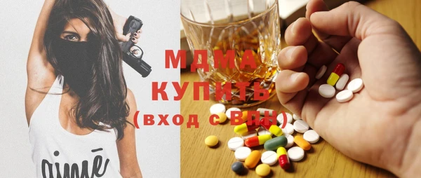 apvp Аркадак