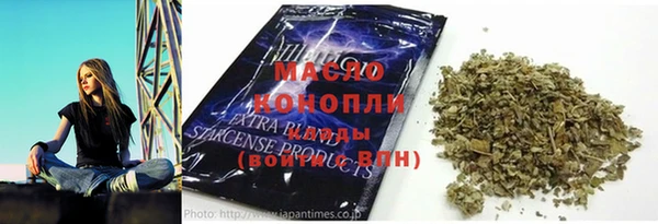 apvp Аркадак