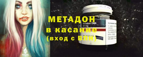 спиды Арсеньев