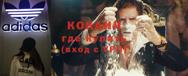 apvp Аркадак