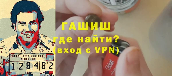 спиды Арсеньев