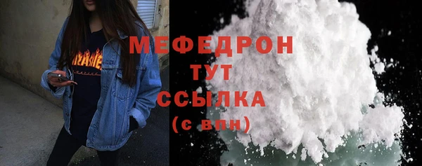 спиды Арсеньев