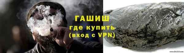 apvp Аркадак