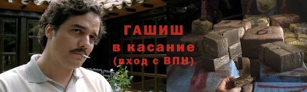 apvp Аркадак