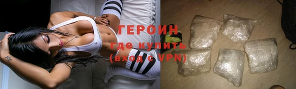 спиды Арсеньев