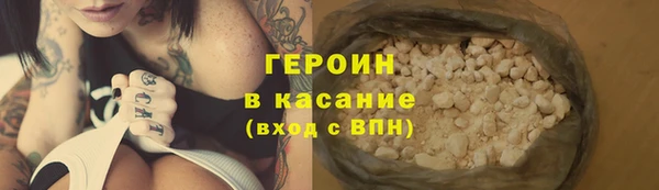 apvp Аркадак