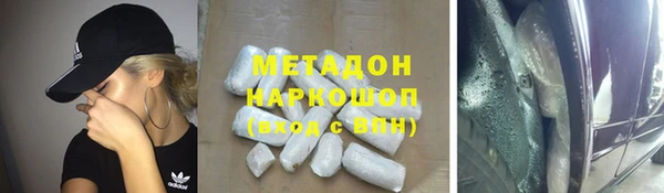 apvp Аркадак