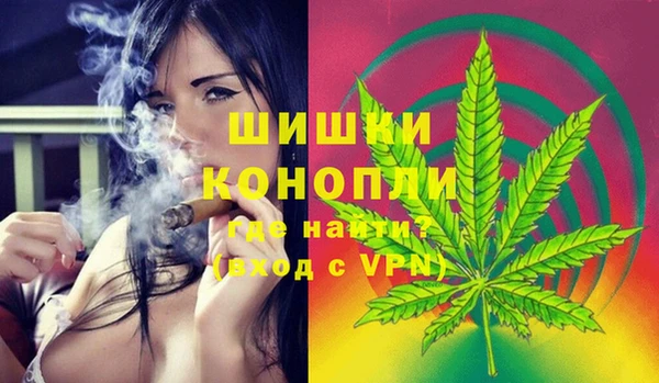 кокаин Армянск