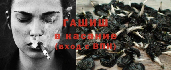 кокаин Армянск