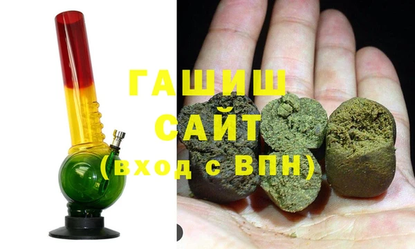 apvp Аркадак