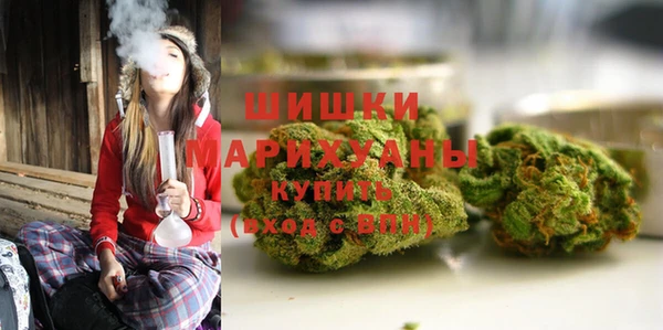 кокаин Армянск