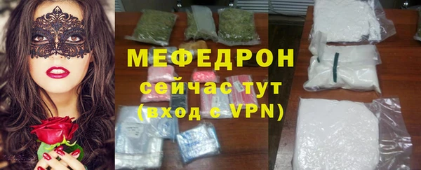спиды Арсеньев