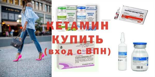 apvp Аркадак