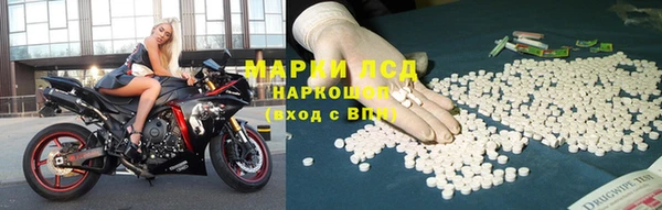 кокаин Армянск