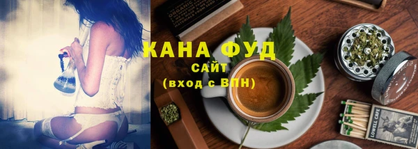 apvp Аркадак