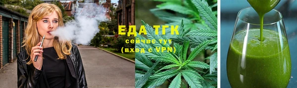 спиды Арсеньев