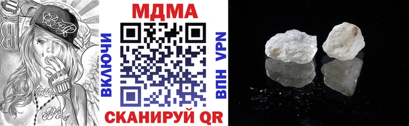 ОМГ ОМГ Сольцы MDMA Molly
