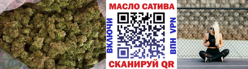 МЕГА как войти  Сольцы  ТГК Wax 