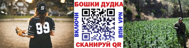 Марихуана семена хочу Сольцы